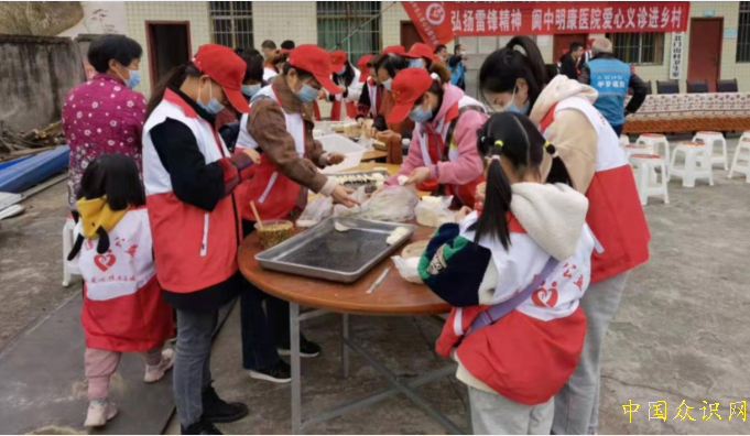 QQ截图20220313172756.png