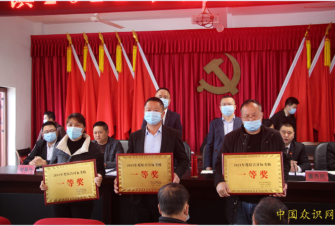 QQ截图20220322223021.png