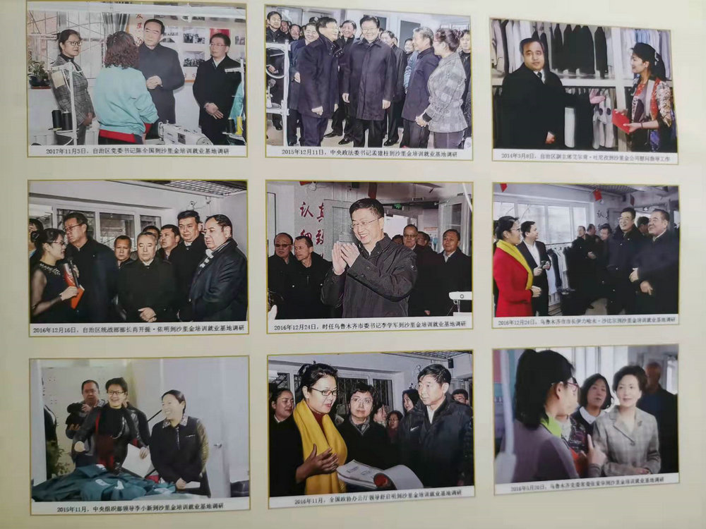 微信图片_20220326230436.jpg