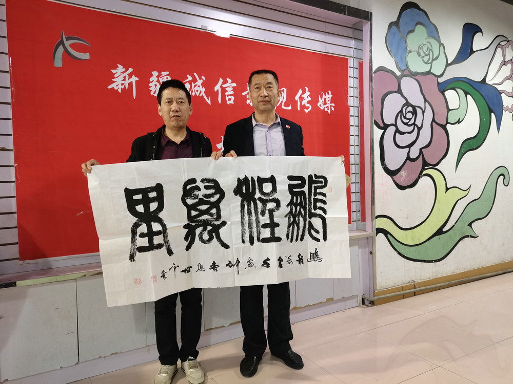 微信图片_20220331134148.jpg
