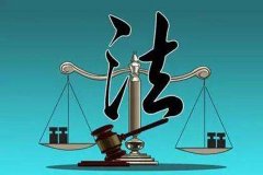 强力督导下仍难根治的顽瘴痼疾