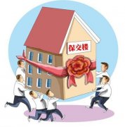 停工停贷潮下，谁该为我们的“烂尾楼”