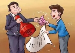 村干部被指欺压良善，用假公章签假合同
