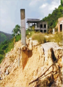 广东观音山国家森林公园近2000亩原始次生