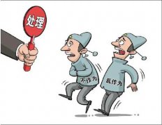 男子诉称申请整改土地获批5年后仍无法实
