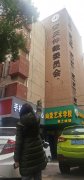 安徽身价上亿女企业家被骗倾家荡产谁是