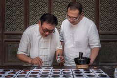 运城“盛义堂膏药”获市级非遗传统医药