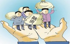 河南一公司违规融资数亿元，出借人追讨