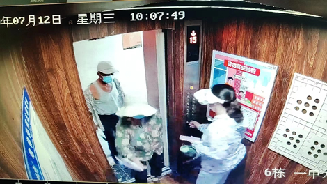 女子称遭入室盗窃损失数百万元，涉案者仍逍遥法外-伽5自媒体新闻网