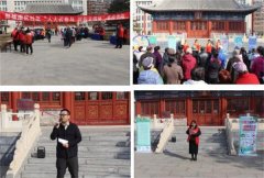 密云鼓楼街道开展“人人齐参与，共创文
