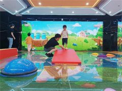 欢迎来到超体未来家新概念体育运动的世