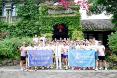 重庆市涪陵区长跑协会驿站授牌仪式在涪