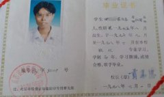 江苏南京：毕业即入编？追踪编制的“落