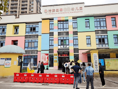 重庆市渝北区幼儿园园长骨干教师走进涪