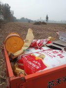 预留耕地对外承包却不承包给无地村民引