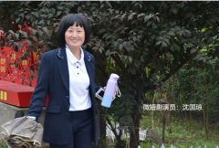 短剧演员：沈国琼：微短剧提质升级对南