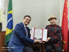中名联签约国礼画家王世军作品被巴西驻