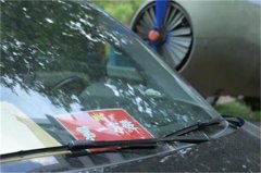 第一方阵（北京）文化有限公司大力推进