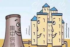 供热服务企业资质证书和供热许可证未批