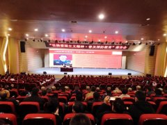 庄宏华老司令员国防教育报告会在成都十
