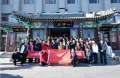 第一方阵（北京）文化有限公司以“首阵
