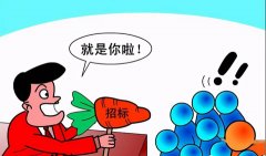 山西吕梁一项目先施工后招标被质疑是否