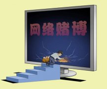 男子因涉及网赌而溺亡，其父认为诸多疑