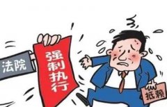 安徽宿州一法院案件被久拖不执乱象惊人