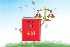 村民诉称其儿子被村干部带人殴打致创伤后应激障碍