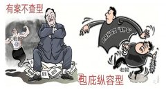 安徽省宿州一法院躺平式执法何时休