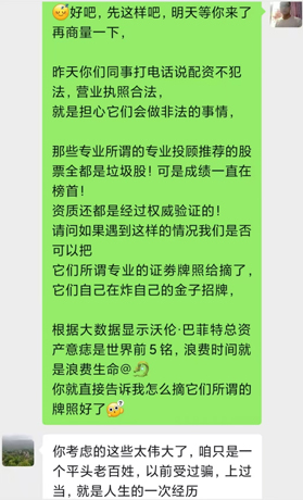 20250617203429634.jpg
