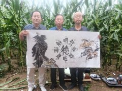 黄土高原上的易学传承：从咸阳到安塞，《八卦转运马上腾飞》的诞生