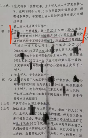 20250904122110908.jpg