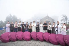 南岳衡山传和平之声——唐健文携缘家人向世界发出庄严宣告