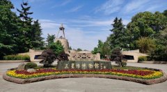 三星堆迎来特殊文化考察团：古文字姓氏书法展公益行与青年学子相遇