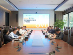 锦州市委副书记、市长孟华强一行调研中电光谷武汉总部