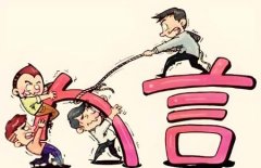 河北雄安新区安新县双隆商场被指诚信缺失引质疑