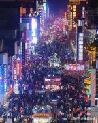 金仲兵：东莞夜经济“应批尽批”，更要善待日经济