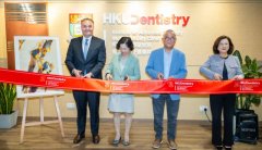 显微镜头下的生命诗篇：北大口腔李铁军教授牙科显微摄影展在港大举