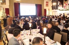 李德伦音乐基金会举行中西汇粹音乐宴会 加拿大共工新闻社社长孙瑞祥