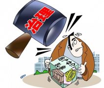 上海一房产公司涉嫌虚假承诺致购房者蒙受巨大损失