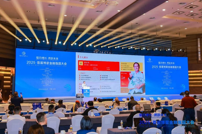 上图为金宫川派味业董事长龚永泽先生发言致辞。共工社 发