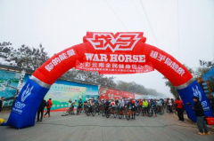 冬日茶山燃激情，速度之轮丈量茶源秘境