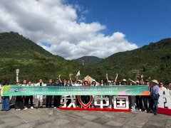 新年展望 | 中加文化和旅游交流未来可期