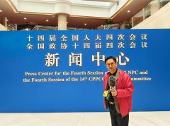 港媒共工社评论员王群（鹤霖）将全程参与2026年