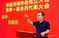 文化先锋执笔从戎拥军传承：记中国文化艺术发