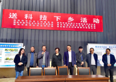 订单式精准服务  助农帮在实处—南充市老科协送良技良法良种下乡受欢迎