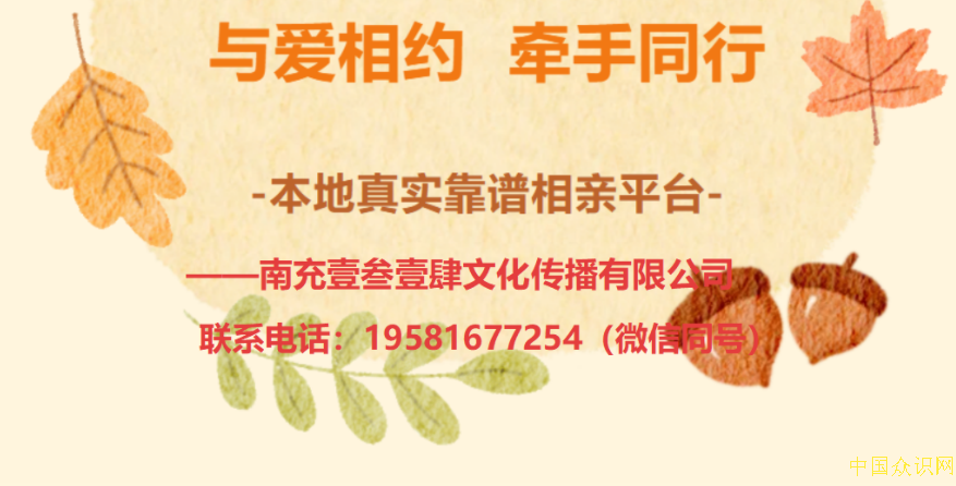 QQ截图879.png