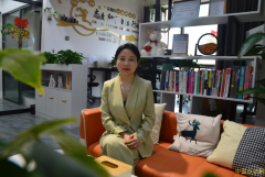 南充壹叁壹肆文化传播有限公司  助你遇
