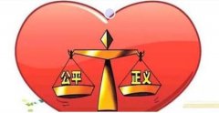 男子所持有的《特种作业操作证》被撤销